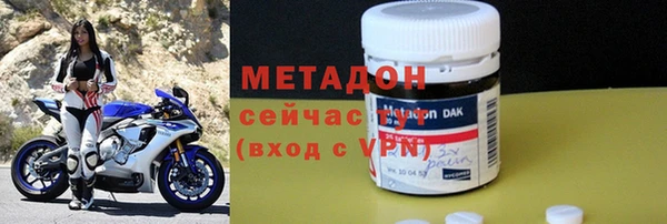 MESCALINE Верхнеуральск