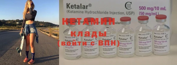 MESCALINE Верхнеуральск