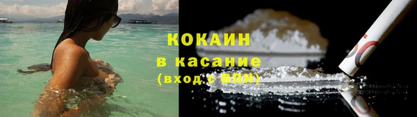 таблы Верея