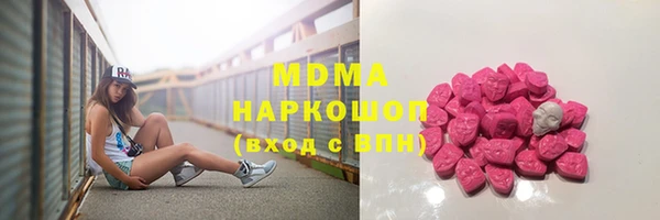 2c-b Бородино