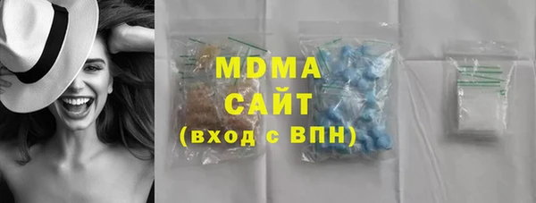 таблы Верея