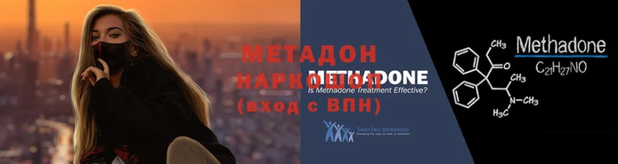 экстази Верхний Тагил