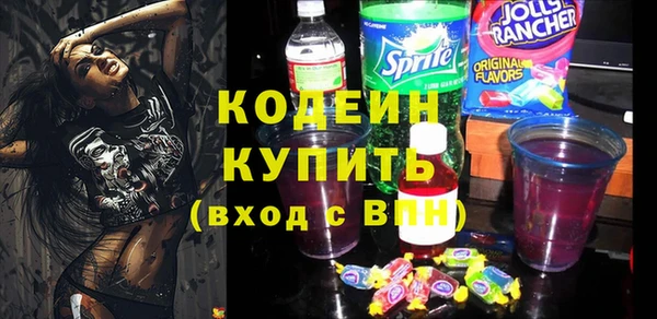таблы Верея
