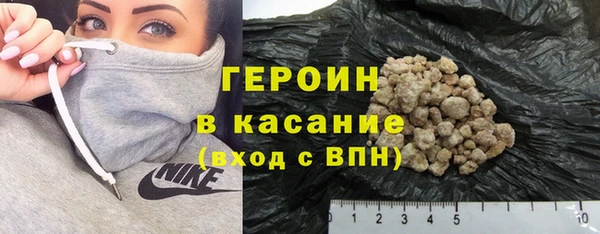 MESCALINE Верхнеуральск