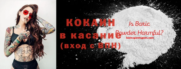 экстази Верхний Тагил