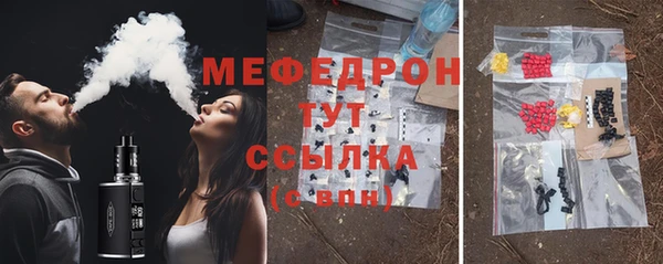 экстази Верхний Тагил
