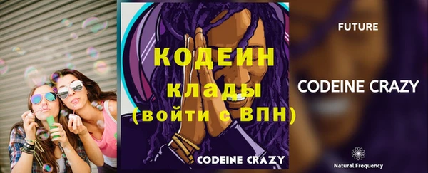 таблы Верея