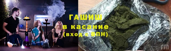 таблы Верея