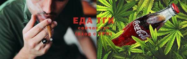 Альфа ПВП Бронницы