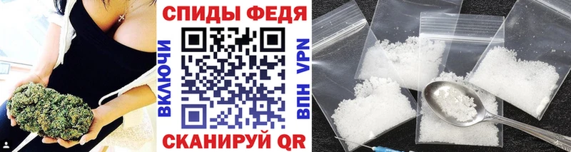 Первитин Декстрометамфетамин 99.9%  Братск 
